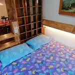 Apartman Perunika