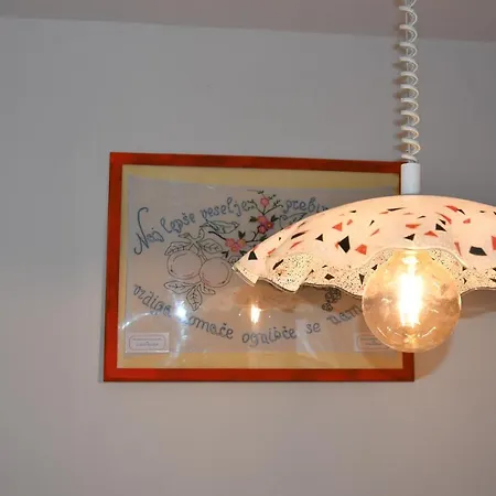 Perunika 체르크노